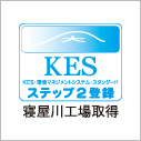 KES