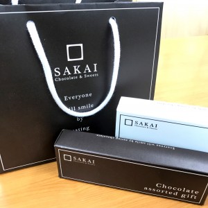 sakai_package